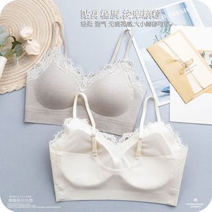 Underwear for Big Breasts, Small Breasts, Push-Up, Seamless Anti-Sagging Bra for Women, Thin, Wire-Free, Pure Lust Lace, Beautiful Back 6005