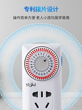 �Cеʽ���r������늱��oӋ�r���_�P�ԄӔ������ѭ�h������