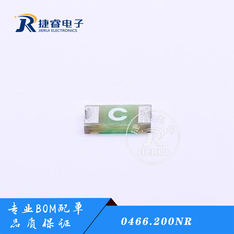 一次性保险丝 0466.200NR 0466.200NR