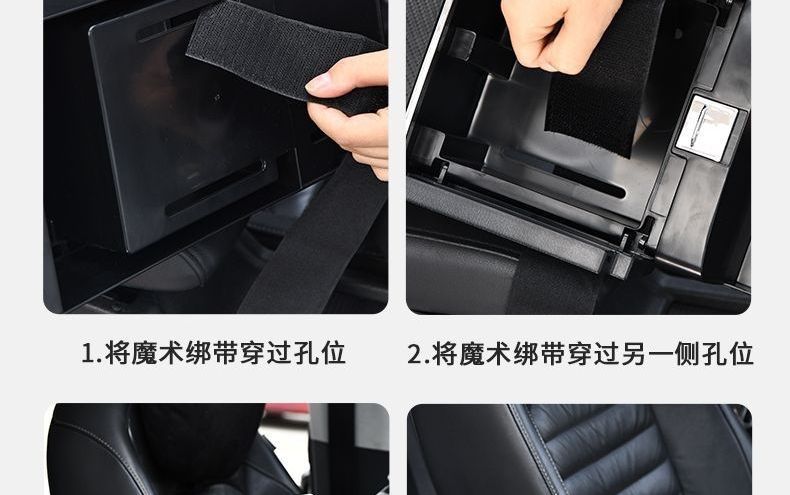Multifunctional car cup holder with tissue box, creative design with storage box and armrest box