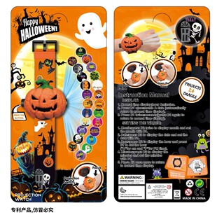 Cross-Border Cartoon Halloween Christmas Kidsren's 24-Picture Projection Watch Projection Flashlight Luminous Digital Educational Toy
