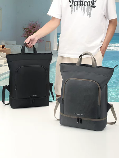 Swimming Fitness Bag Men's Wet and Dry Separation Backpack Sports Equipment Women's Large Capacity Beach Waterproof Storage Bag