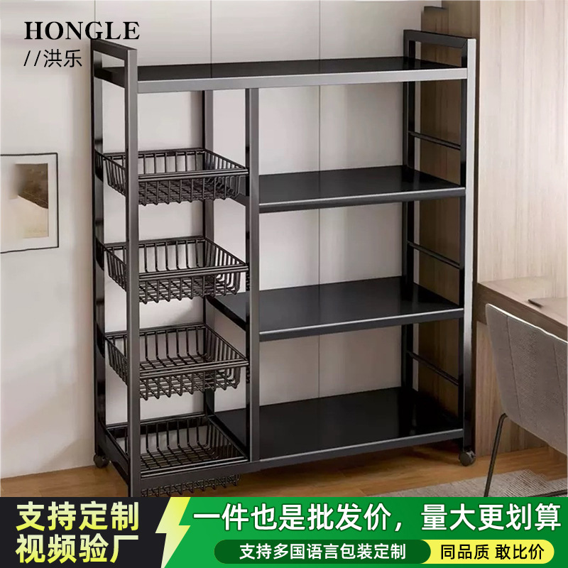 주방 수납 선반 맞춤형 다층 전자레인지 이동식 수납 선반 가정용 주방 야채 및 잡화 수납 선반