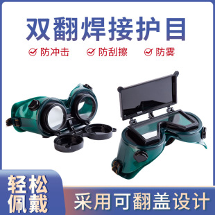���� TD-EY007 ���_�������R�p�������oĿ�R
