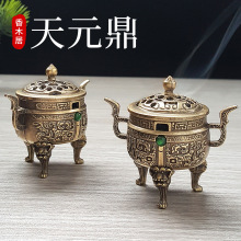 ��Ԫ����t��޹�t�U�������p�������논��ý��ٹ�ˇƷ���S���l