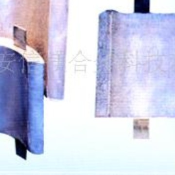 供应镯式镁合金牺牲阳极　