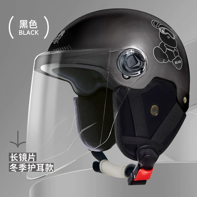 Motosiklet kaskı (dəbilqə), 3C certified new national standard - l019-1-knob-bear-ear-protection-long-mirror-black