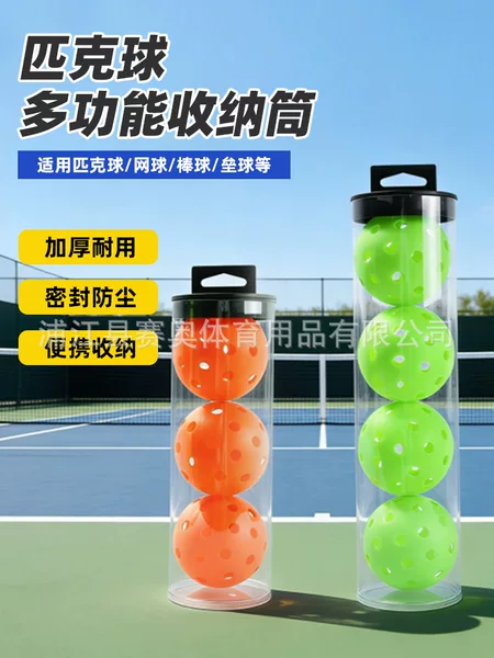 Source Factory Pickleball Transparent Storage Bucket, 3-Pack Sealed Dust-Proof Portable Ball Bucket, Sports Ball Packaging Container