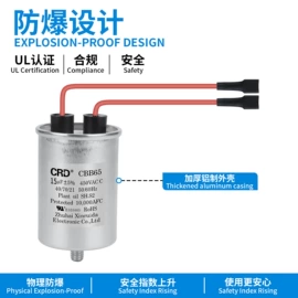 薄膜电容器;软启动器;铝电解电容器