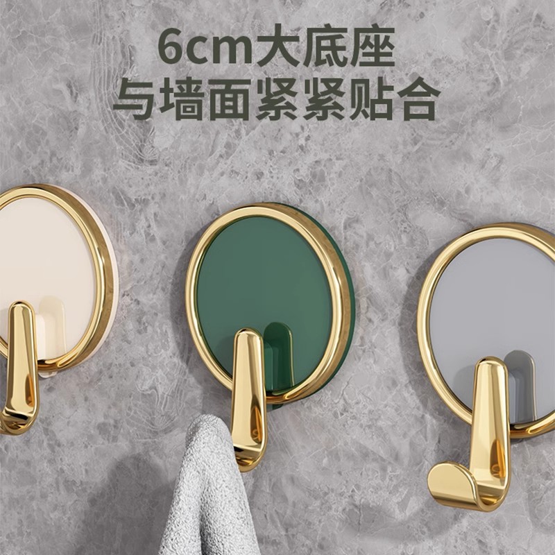 Puerta de lujo ligera detrás del gancho no perforado puerta de entrada de viscosidad fuerte vestimenta percha gancho adhesivo sombrero