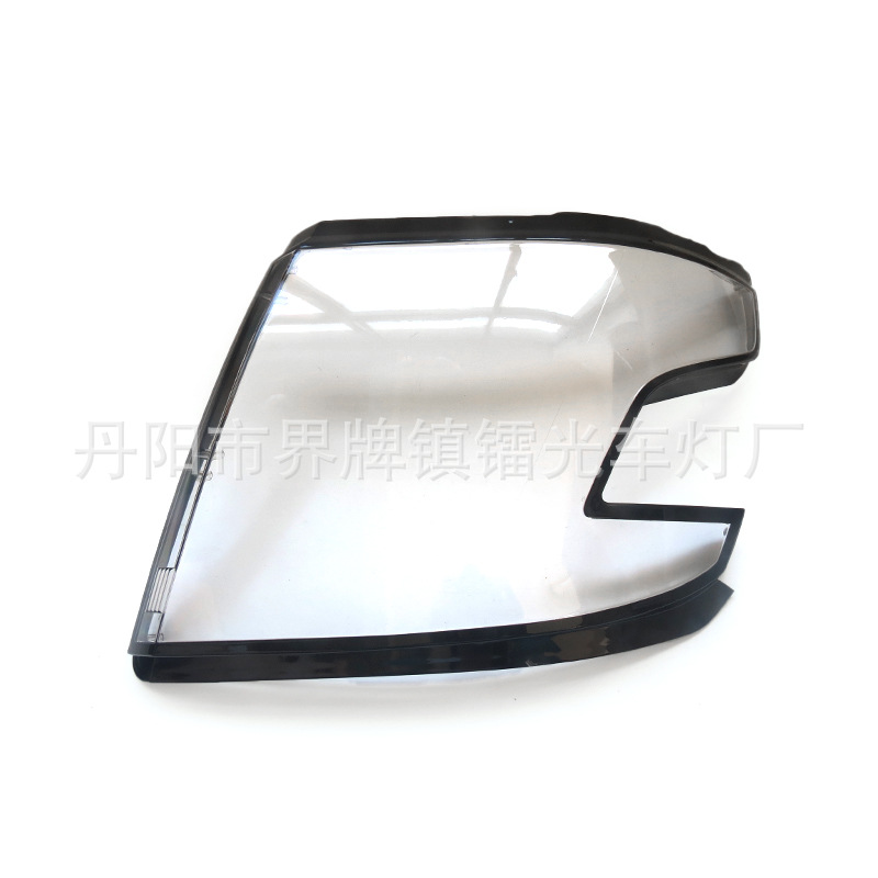 Suitable for Tahoe Headlight Cover 15-20 Chevrolet Tahoe Tahoe Headlight Transparent Lamp Shell Headlight Surface