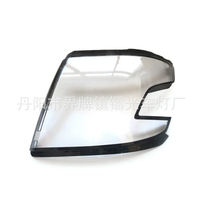 Shell Headlight Surface, Fara qapaqları