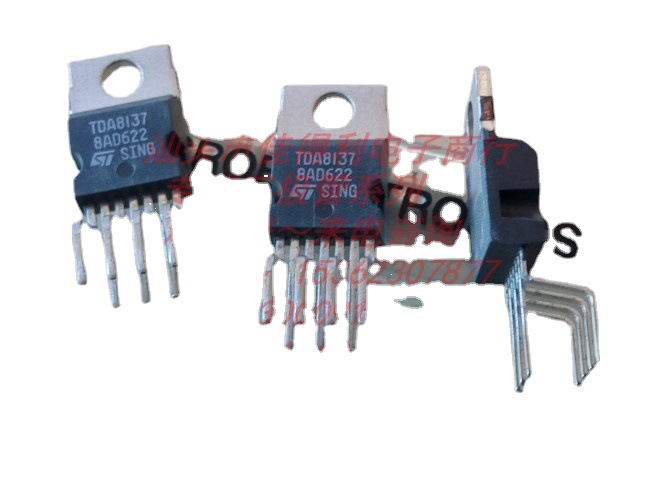 TDA8137 三极管库存，量大从优