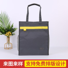 加厚600D牛津布袋亚马逊热销牛津布折叠袋拉链式大容量衣物可折叠