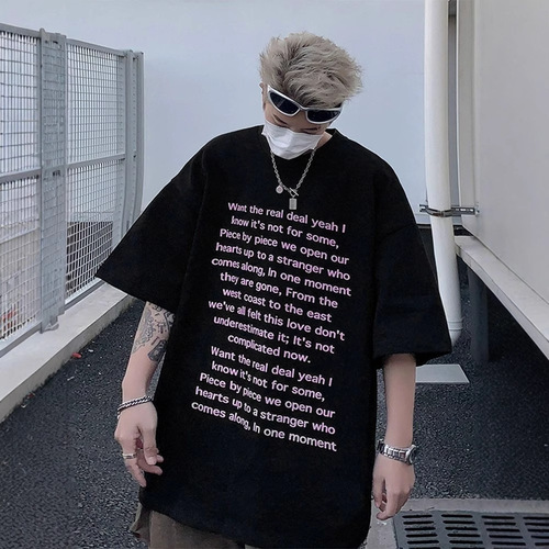 Heavyweight printed short-sleeve T-shirt for men, American trendy brand, Instagram color-blocked T-shirt, niche design sense, cool and stylish top.