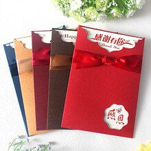 员工中秋节贺卡定 制2025生日感恩感谢教师祝福卡片感订 制