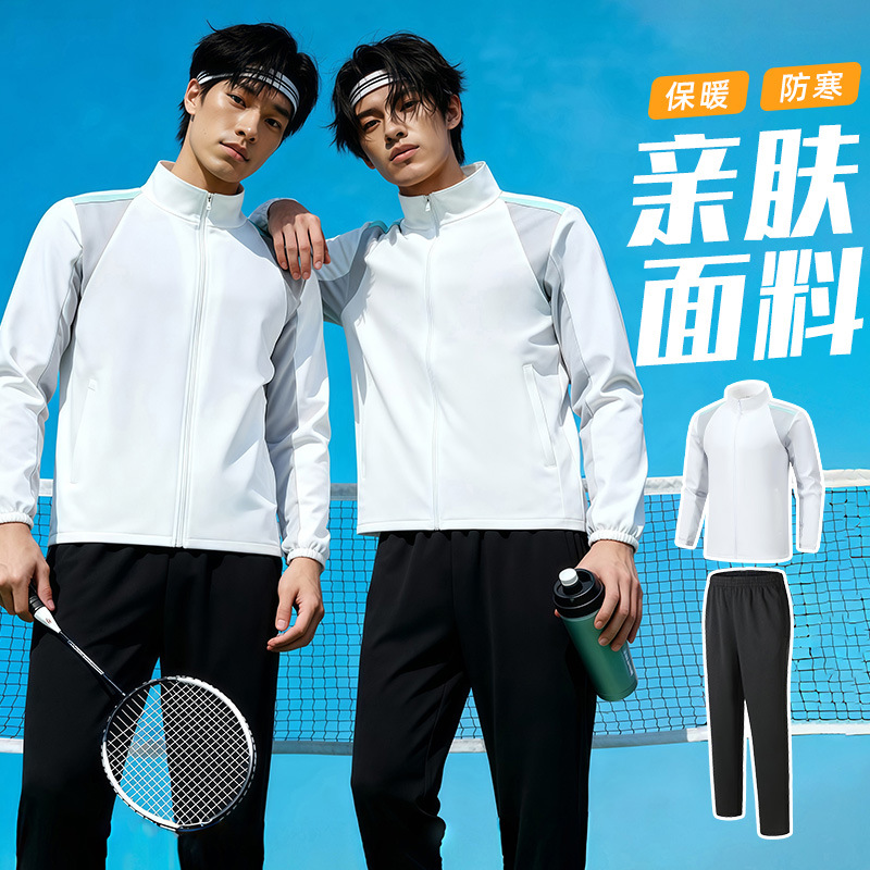 Autumn and Winter Badminton Uniforms, Jackets, Appearance Uniforms, Award-Winning Team Uniforms, Printed Coach and Referee Sportswear Suits, Basketball Long Sleeves