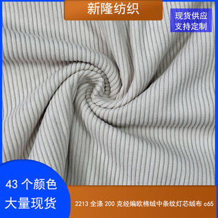 �����W�޽q�Зl�y�q���l�������������ż����ɳ�l�����ϟ�о�q��
