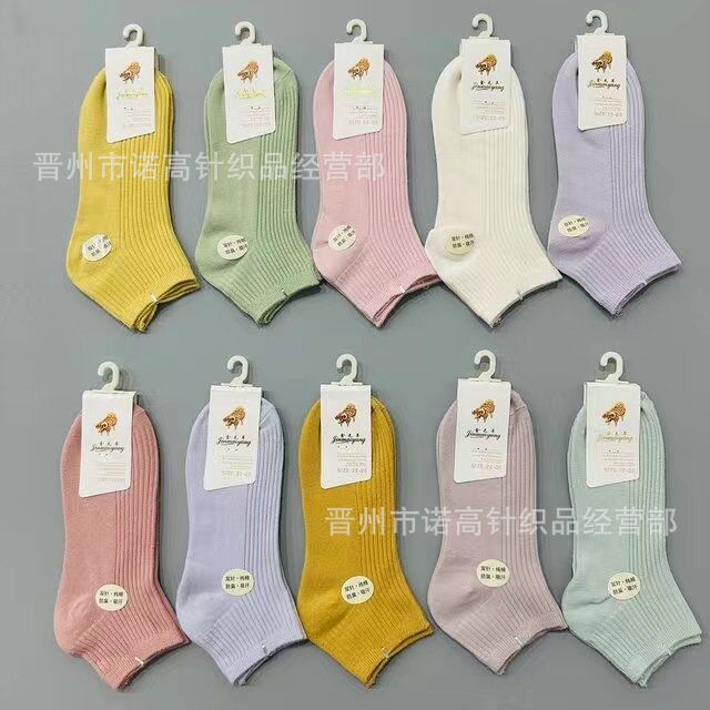 Calcetines de barco de doble aguja de color sólido negro, blanco y gris Coloridos calcetines de algodón de primavera y verano para hombres y mujeres buenos calcetines de algodón transpirables absorbentes de sudor