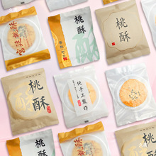 ְb m͢ʽֺɪСb