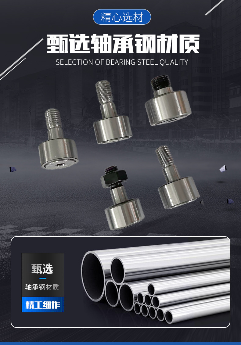 驰振主图模板2psd_04