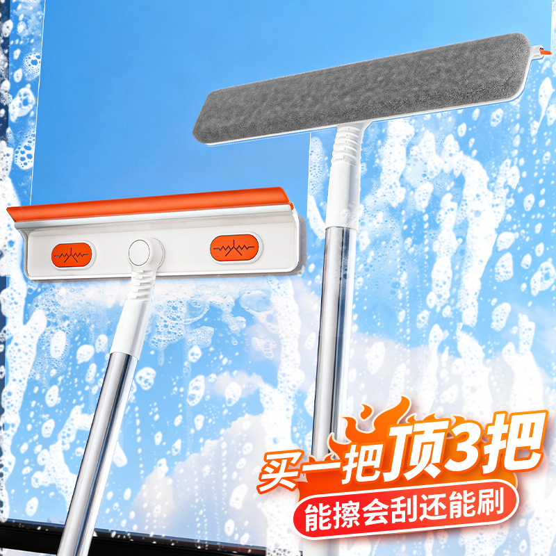 双面擦窗器擦玻璃家用高层窗外伸缩杆双面刮水玻璃擦保洁清洁工具