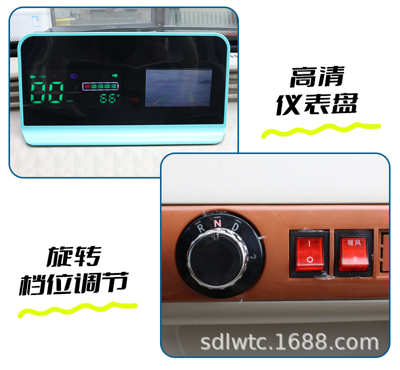 详情图_8.jpg