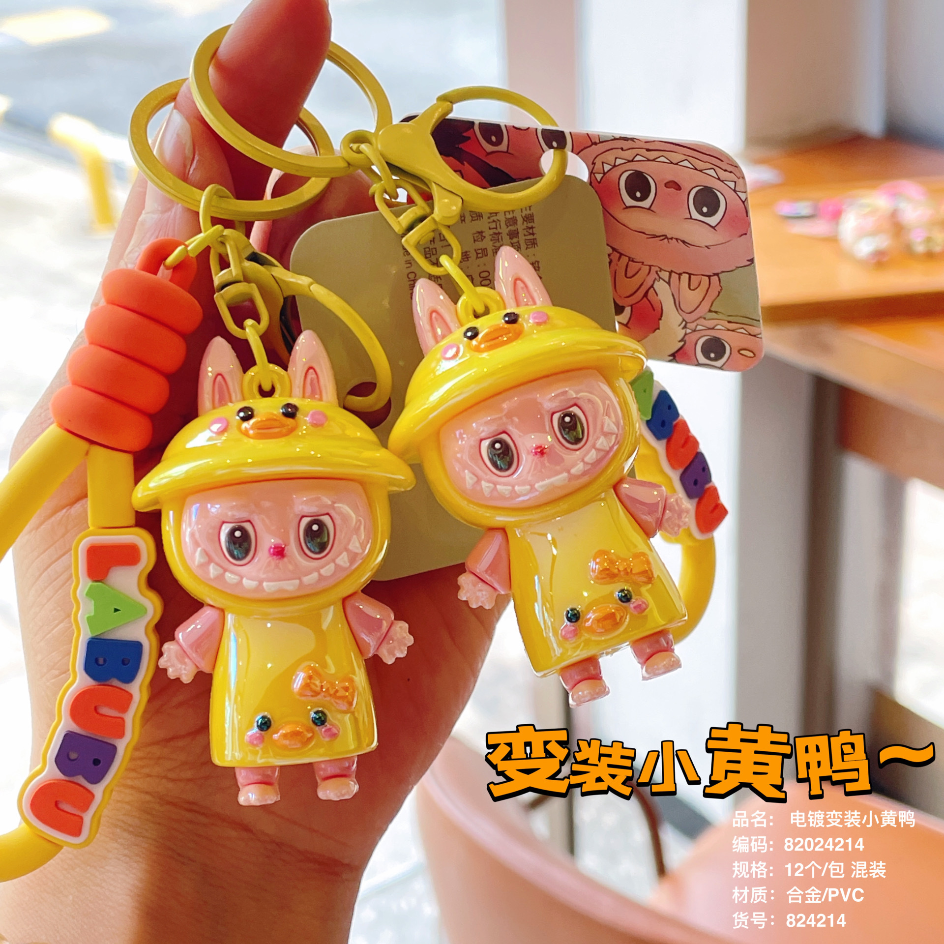 870664a906499608129eecfbd75df1