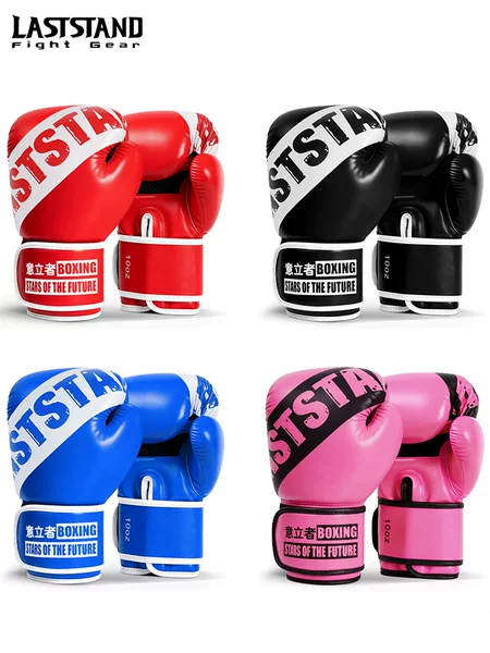 Sandai Boxing Gloves, Boxing Gloves for Children and Adults, Free Fighting, Men's and Women's Professional Sandbag, Muay Thai Training Equipment, Fighting