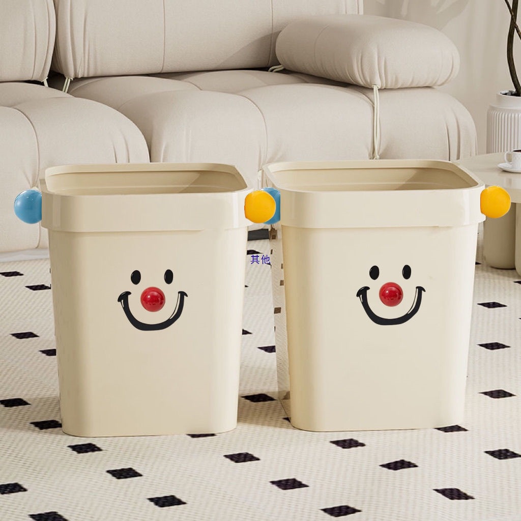 Trash Can for Home Use, New Model for Kitchen and Living Room, High-Value Bathroom and Toilet, Large Capacity Dormitory Press Ring Wastebasket