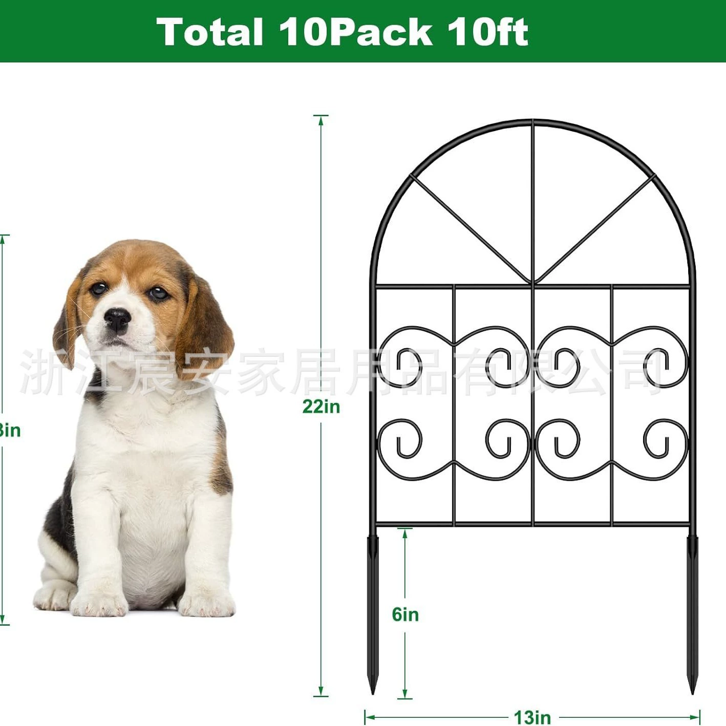 Трансграничный Amazon Электрический бизнес забор открытый забор сад питомца пластиковая клетка забор