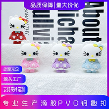 ��ͨkt؈耳׿۹��В��pvc�����t��܇耳׿ے��diy�Ʒ�������