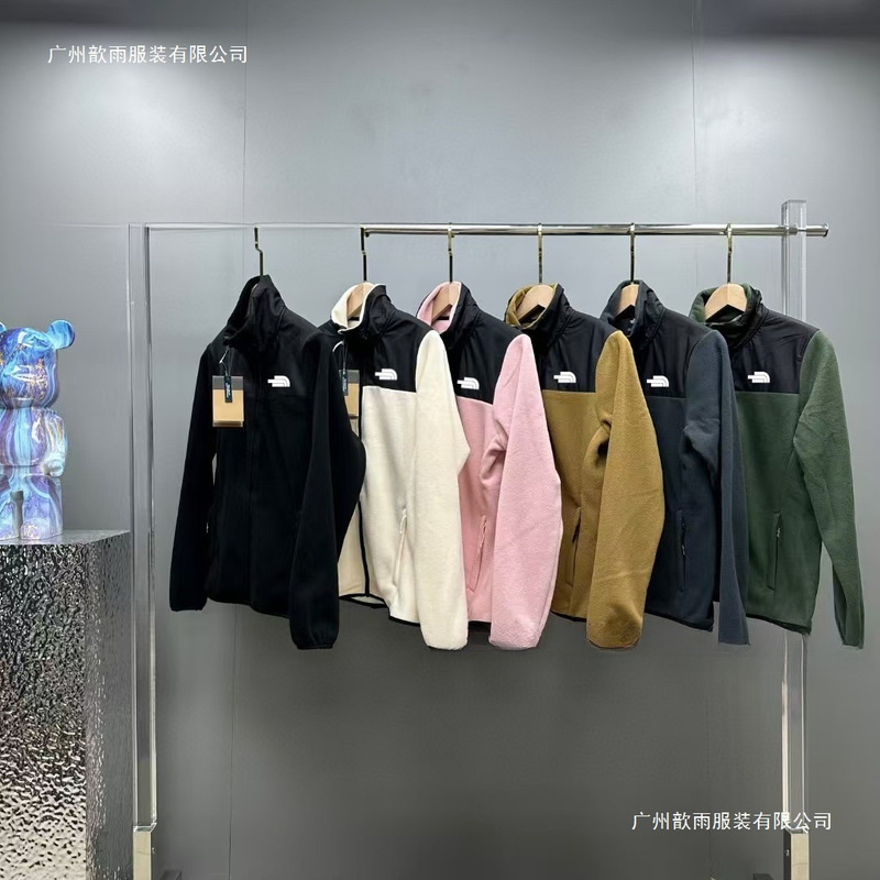 Putian High-End Version North Face Jacket 1990 Fleece Autumn and Winter Outdoor Coat Three-In-One In-Stock New Model for Men Putian High-End Version North Face Jacket 1990 Fleece Autumn and Winter Outdoor Coat Three-In-One In-Stock New Model for Men