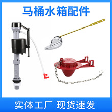 �RͰˮ������RͰ�Mˮ�y�RͰ�_ˮ�����RͰ��ˮ�y�����RͰ�Q�����