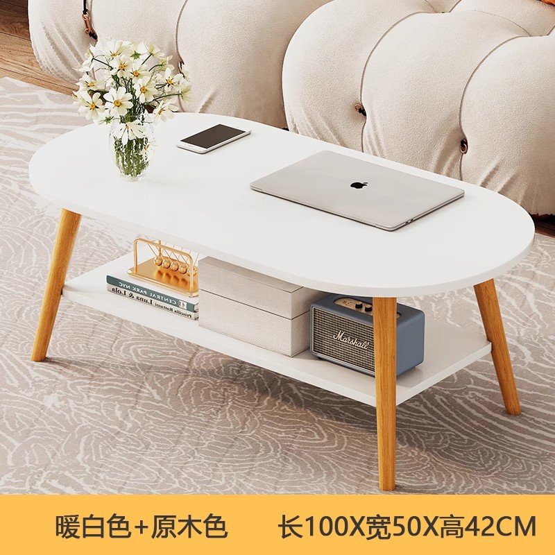 따뜻한 흰색 100CM