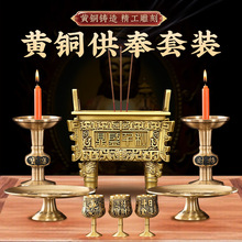 ǧ���~������t�[�������Ʒ��ȫ����������Rͬ���S�~����t