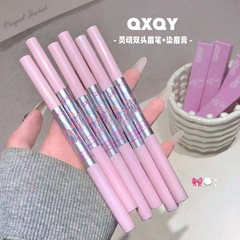 QXQY灵动双头染眉膏一笔两用防水防汗自然立体不易晕染双头染眉膏
