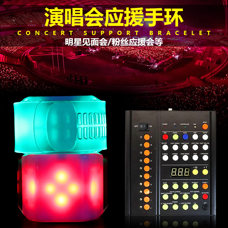 Pulsera luminosa grande de 6 lámparas de venta caliente en Europa y América, muñequera CNC inteligente, accesorios de festival de música, luz remota