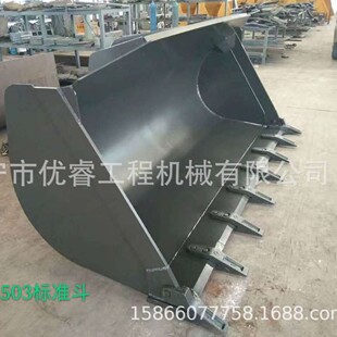 �����P܇��� ��ɽ503�b�d�C�P�� ��ʯ��������