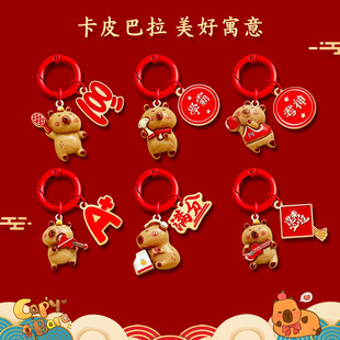 �ɐۿ�Ƥ����耳׿۷꿼���^����Ԣ�����֒���W��������־���Ʒ