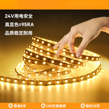 ���l24v�͉�������NƬle��ճ�N���ԟ��X�Ͳ�Ƕ��ʽܛ���l��