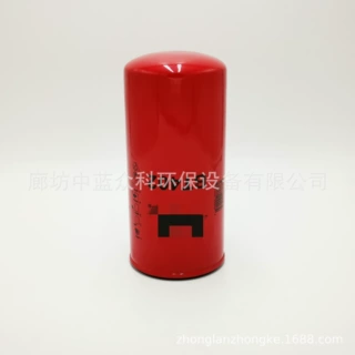 厂家供应5W3407N过滤机械设备配件机油滤清器