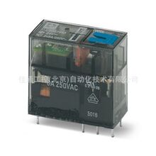 2987943�̵��� REL-MR-24DC/21-21/MS
