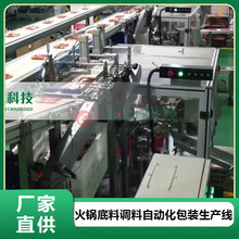 �Ĵ�С�д����u���{�����a�� ȫ�Ԅ��u�ϰ��b�O��