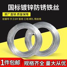 ��\�F�z�F�����z�����ֹ�diy���P���ؽ��B8 14̖���F�z���촰��