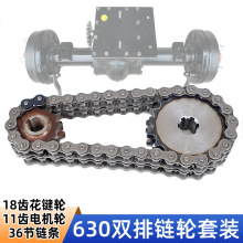 630�p���݆ ��݆܇朗l�X݆�M�ς���6��늄�܇���늙C���b���