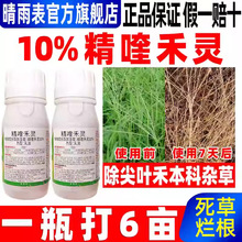 �������୺��`��Ʒ���ݠ��������~�s�ݚ��݄��JȔé���R�ƌ���ș