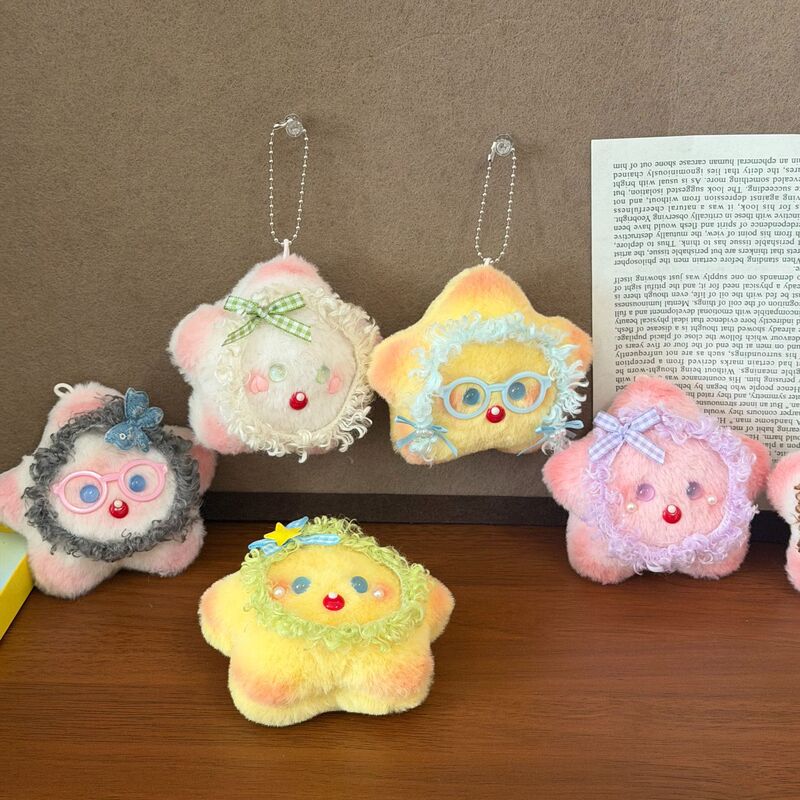 Star plush pendant squeaking keychain wholesale creative cute cartoon doll bag original decoration pendant Star plush pendant squeaking keychain wholesale creative cute cartoon doll bag original decoration pendant