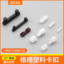 ����픾����b�����_�R���bl�B��ľ����Ű廬�۸�ŗl�[�οۼ�