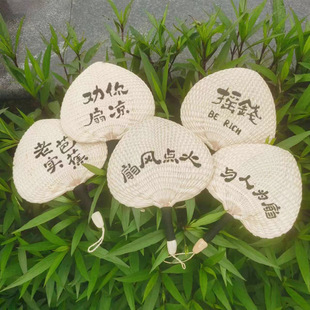 Supply personalized embroidery text sunflower Fan Fan straw woven hand fan pure handmade dance fan craft fan spot